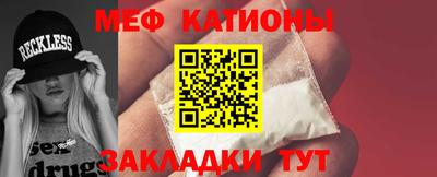 героин Краснодар