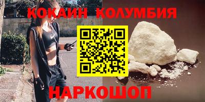 Альфа ПВП Краснознаменск