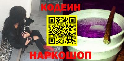 Альфа ПВП Краснознаменск