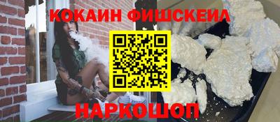 героин Краснодар
