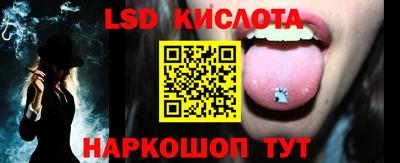 Альфа ПВП Краснознаменск