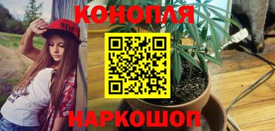 героин Краснодар