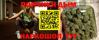 Альфа ПВП Краснознаменск