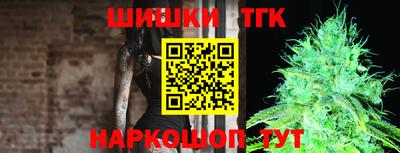 героин Краснодар