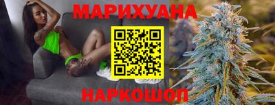 первитин Краснокаменск