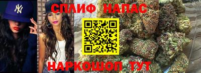 героин Краснодар
