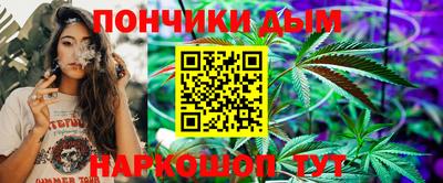 первитин Краснокаменск