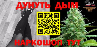 героин Краснодар