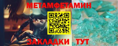 героин Краснодар