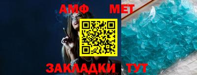 героин Краснодар
