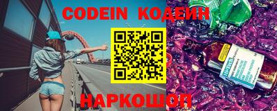 Альфа ПВП Краснознаменск