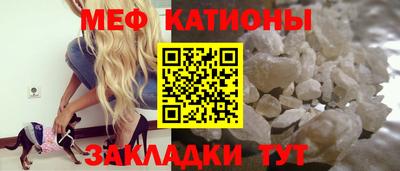 Альфа ПВП Краснознаменск